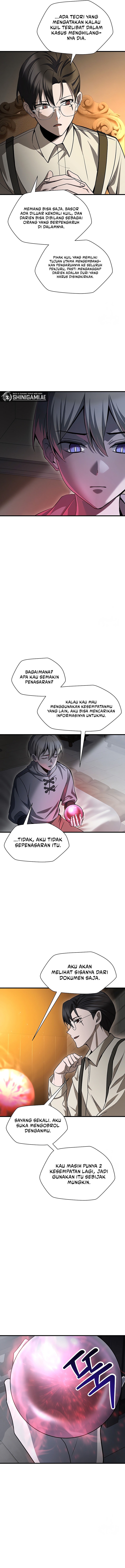 Helmut: The Forsaken Child - Chapter 87 - Page 6