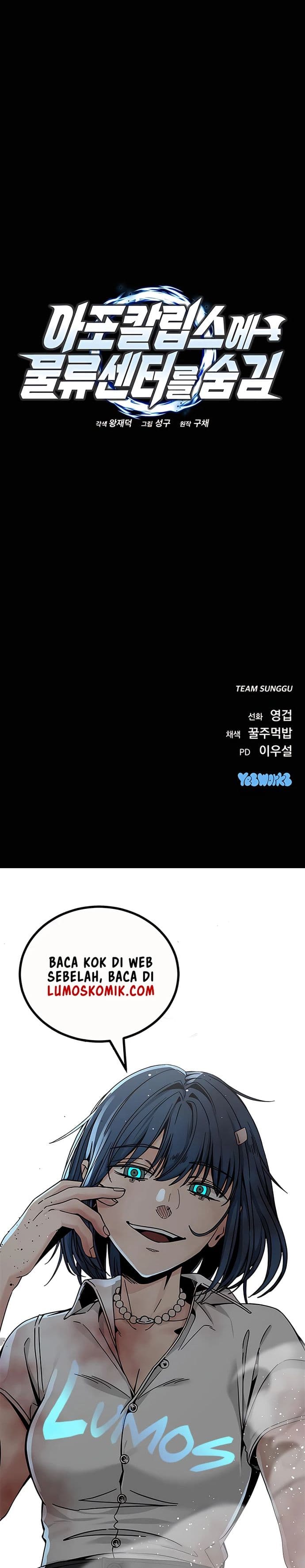 Hiding a Logistics Center in the Apocalypse - Chapter 1 - Page 31