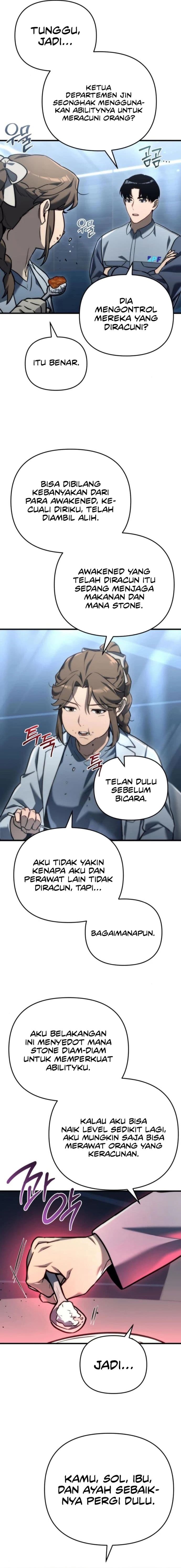 Hiding a Logistics Center in the Apocalypse - Chapter 13 - Page 21