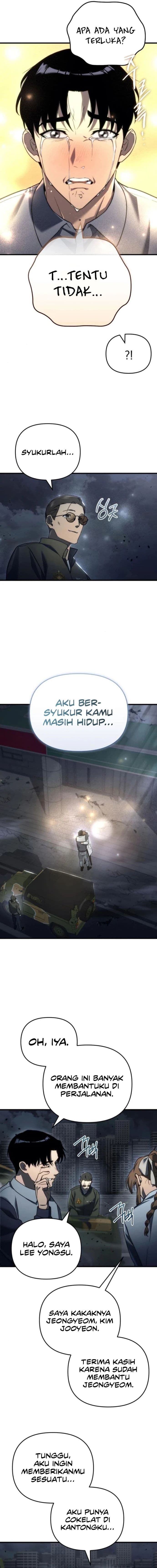 Hiding a Logistics Center in the Apocalypse - Chapter 13 - Page 7