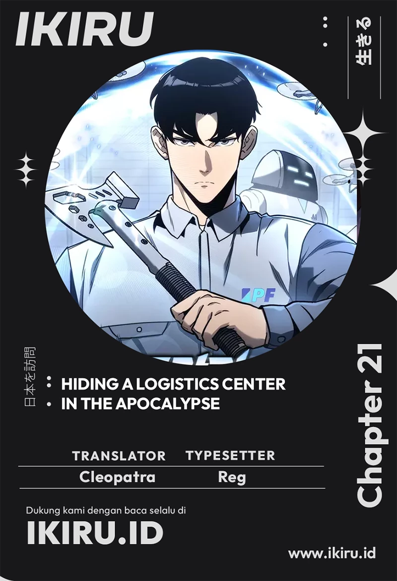 Hiding a Logistics Center in the Apocalypse - Chapter 21 - Page 1