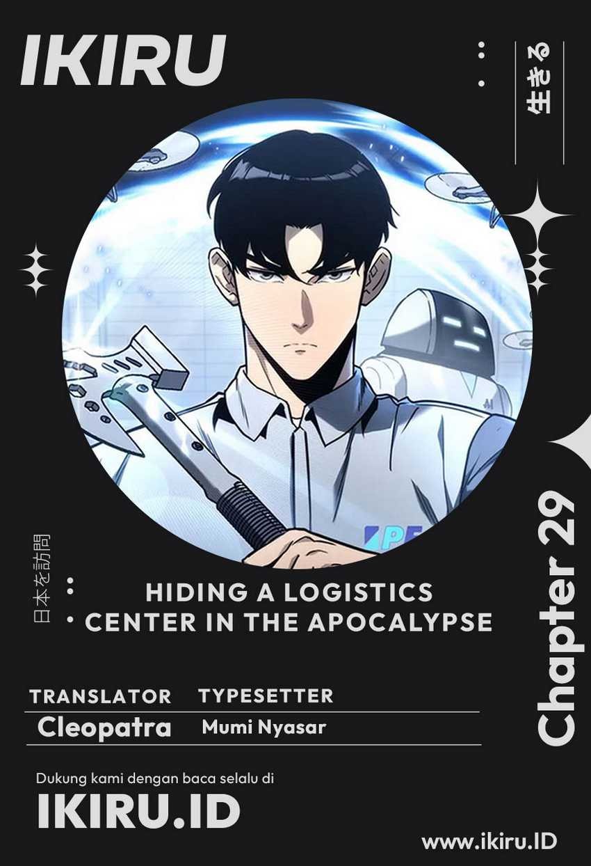 Hiding a Logistics Center in the Apocalypse - Chapter 29 - Page 1
