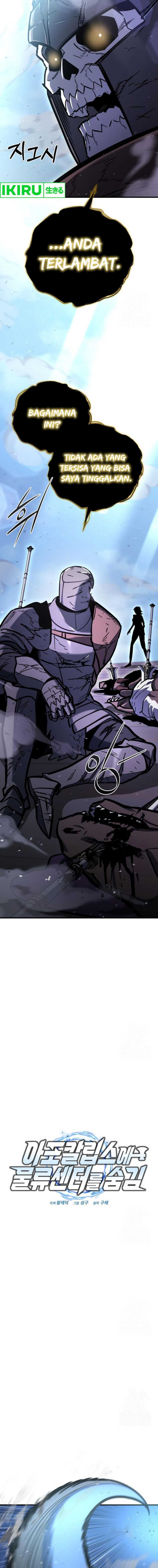 Hiding a Logistics Center in the Apocalypse - Chapter 34 - Page 5