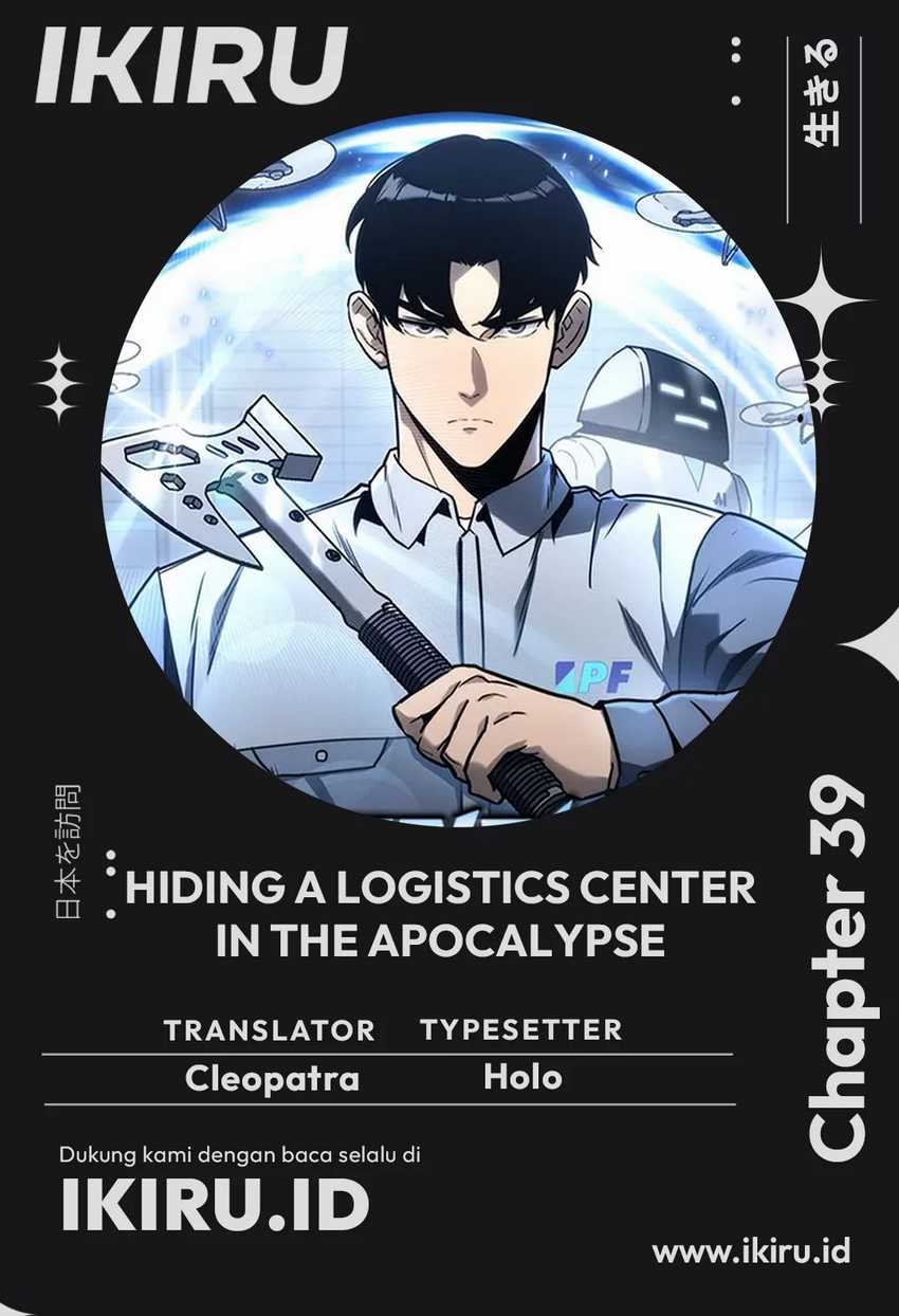 Hiding a Logistics Center in the Apocalypse - Chapter 39 - Page 1