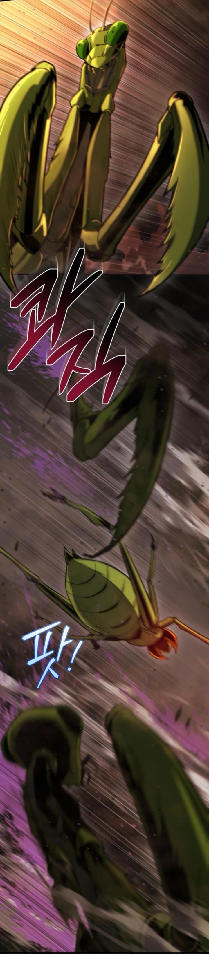 Hiding a Logistics Center in the Apocalypse - Chapter 45 - Page 43