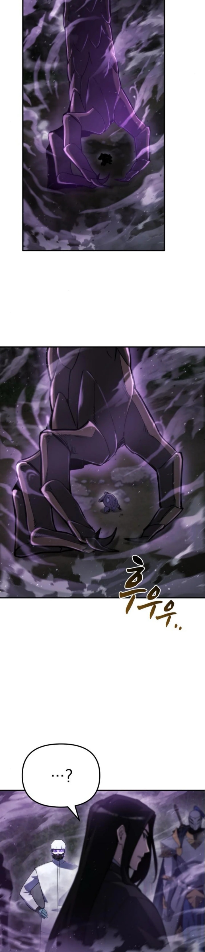 Hiding a Logistics Center in the Apocalypse - Chapter 46 - Page 11