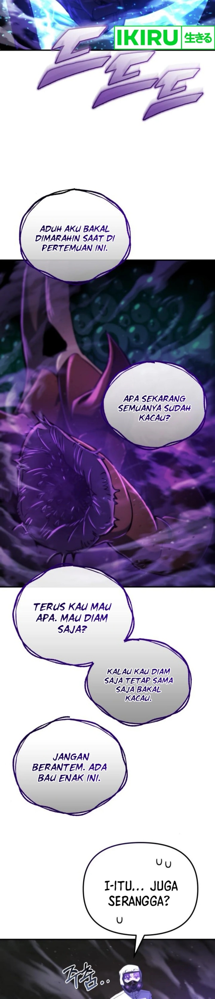 Hiding a Logistics Center in the Apocalypse - Chapter 46 - Page 15