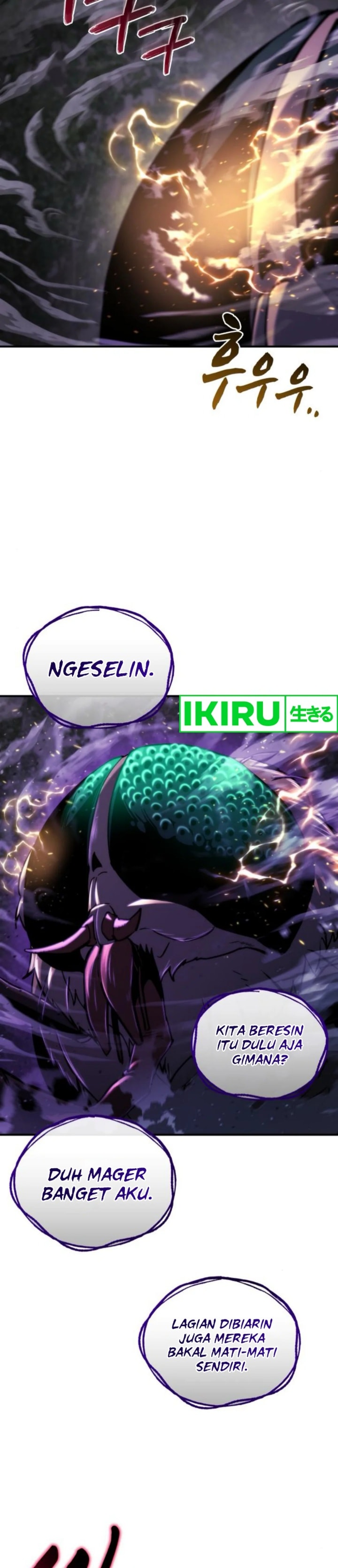Hiding a Logistics Center in the Apocalypse - Chapter 46 - Page 25