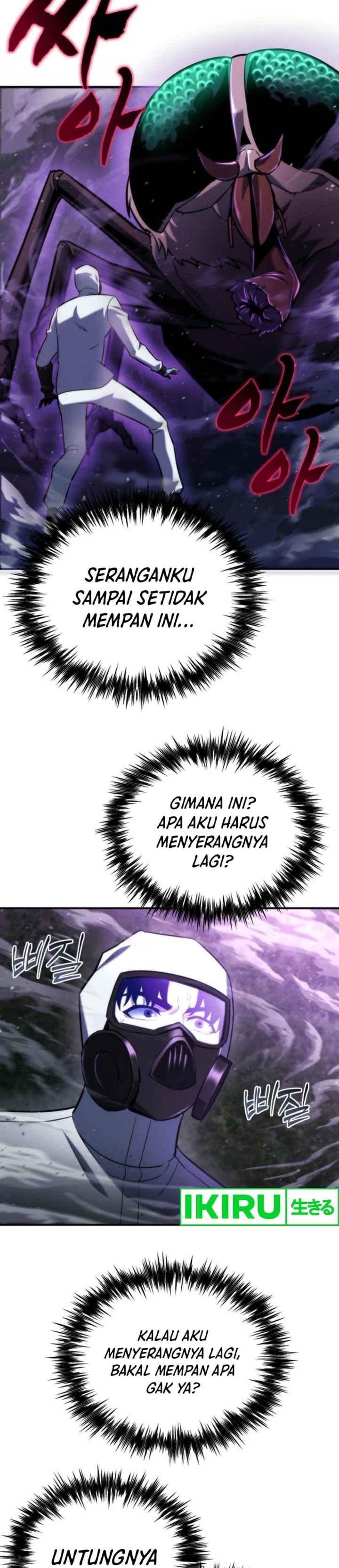 Hiding a Logistics Center in the Apocalypse - Chapter 46 - Page 26