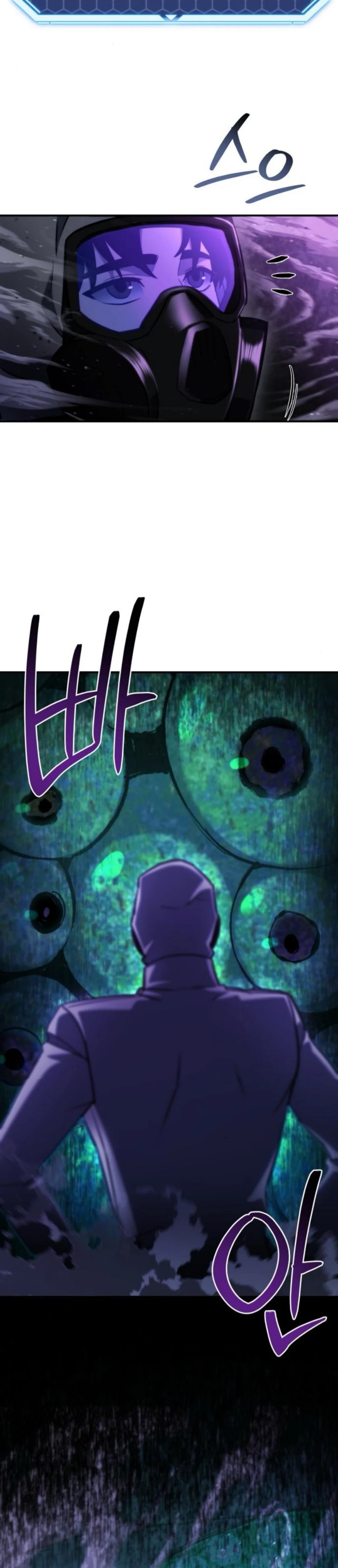 Hiding a Logistics Center in the Apocalypse - Chapter 46 - Page 32
