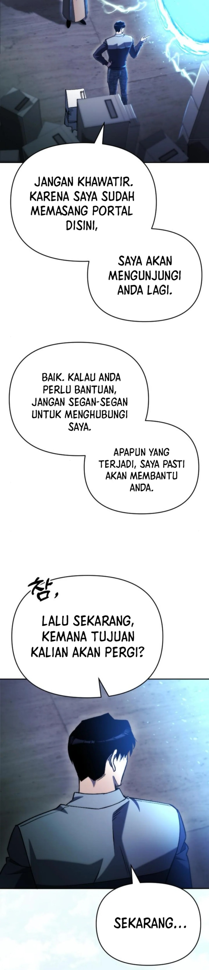 Hiding a Logistics Center in the Apocalypse - Chapter 46 - Page 50