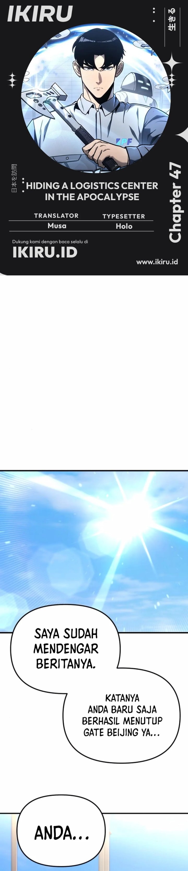 Hiding a Logistics Center in the Apocalypse - Chapter 47 - Page 1