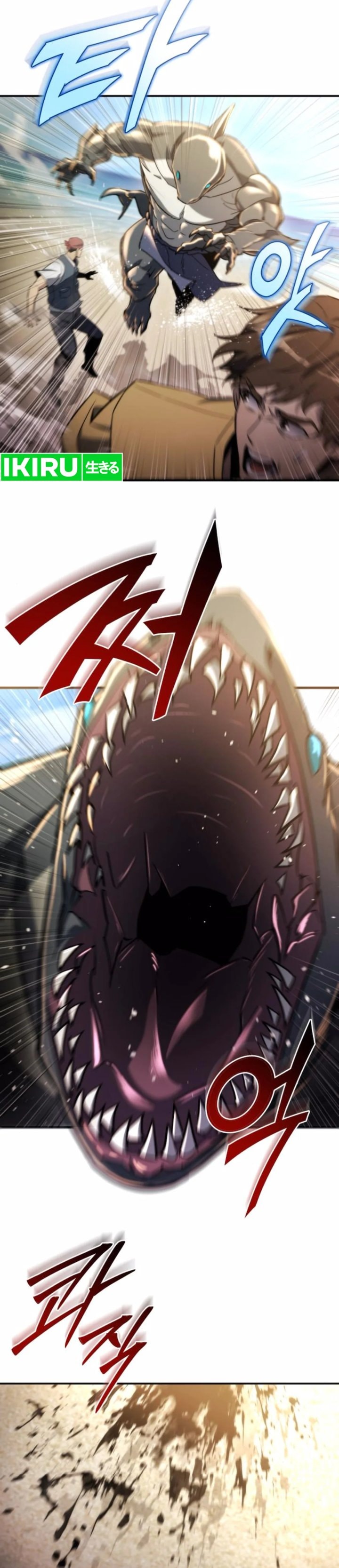 Hiding a Logistics Center in the Apocalypse - Chapter 47 - Page 13