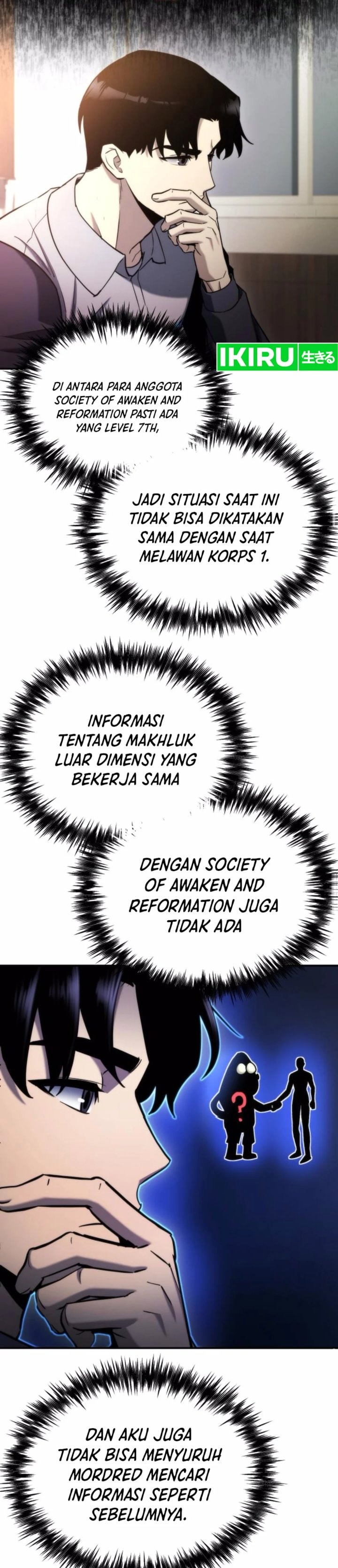 Hiding a Logistics Center in the Apocalypse - Chapter 47 - Page 19