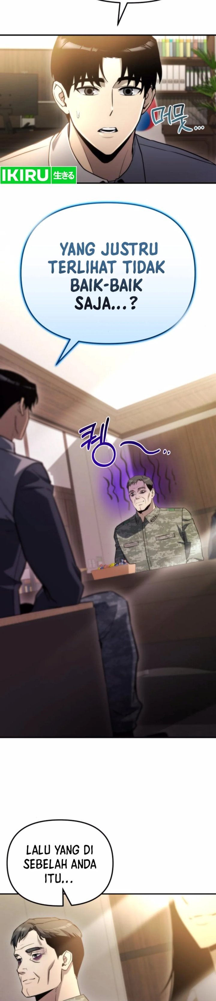 Hiding a Logistics Center in the Apocalypse - Chapter 47 - Page 3
