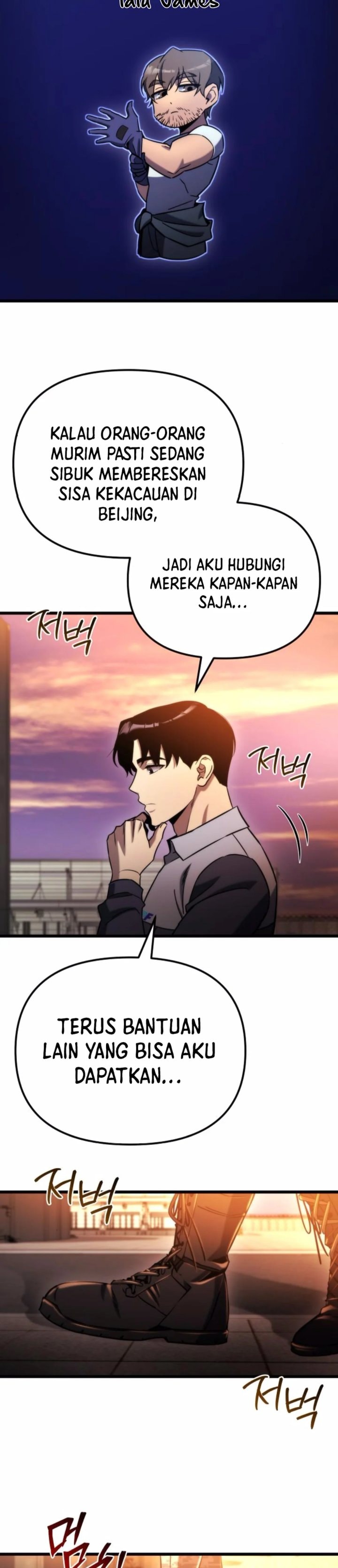Hiding a Logistics Center in the Apocalypse - Chapter 47 - Page 34