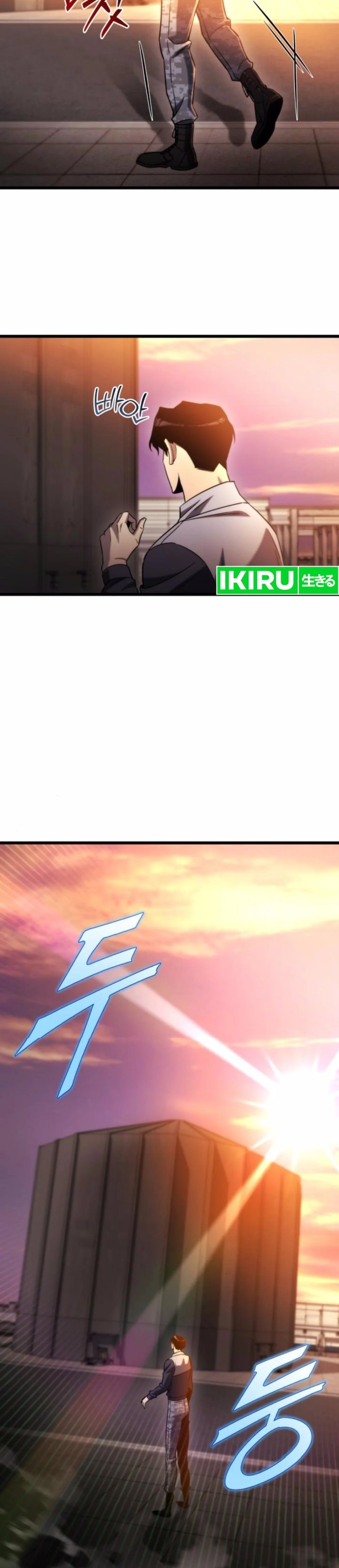 Hiding a Logistics Center in the Apocalypse - Chapter 47 - Page 35