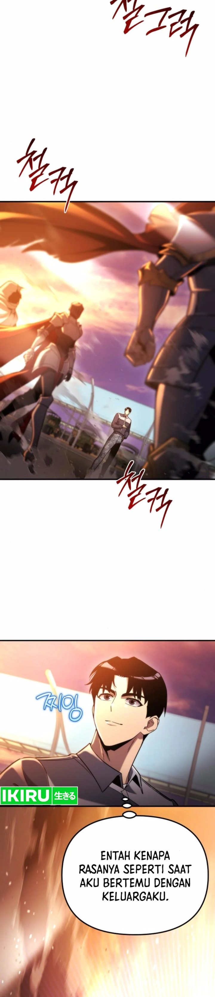 Hiding a Logistics Center in the Apocalypse - Chapter 47 - Page 40