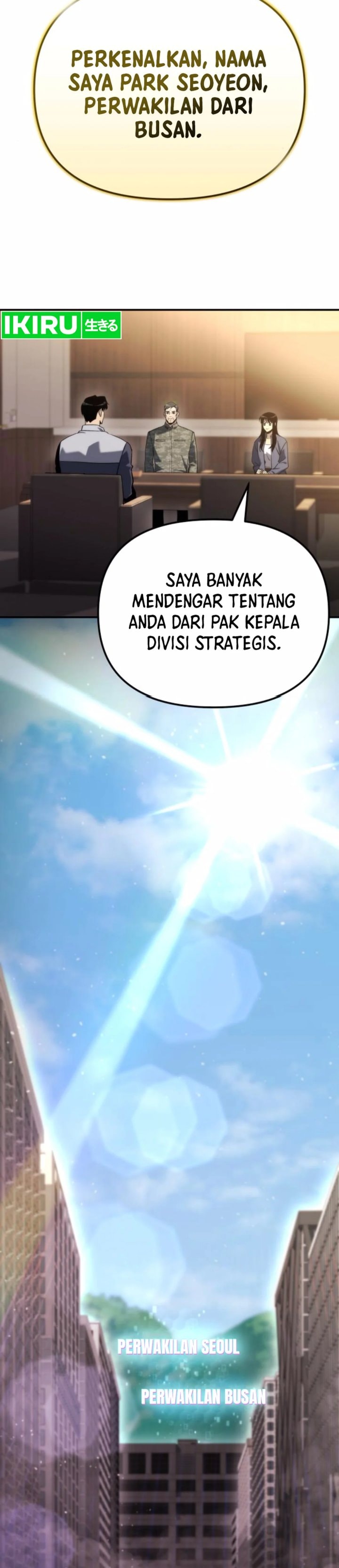 Hiding a Logistics Center in the Apocalypse - Chapter 47 - Page 5
