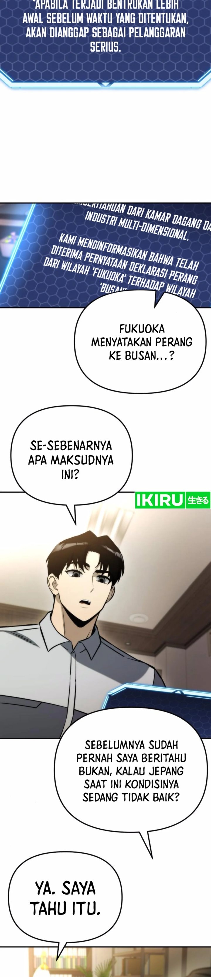 Hiding a Logistics Center in the Apocalypse - Chapter 47 - Page 7