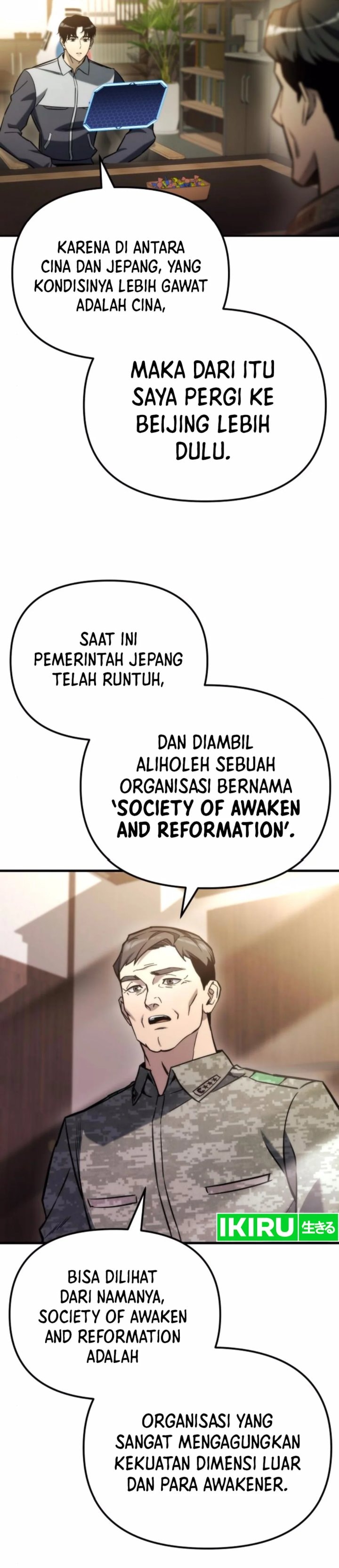 Hiding a Logistics Center in the Apocalypse - Chapter 47 - Page 8