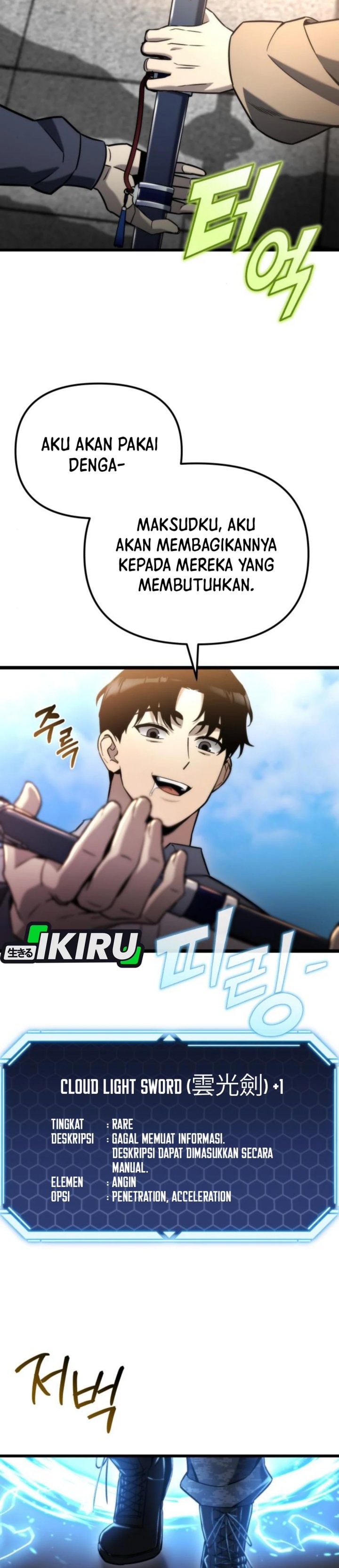Hiding a Logistics Center in the Apocalypse - Chapter 48 - Page 11