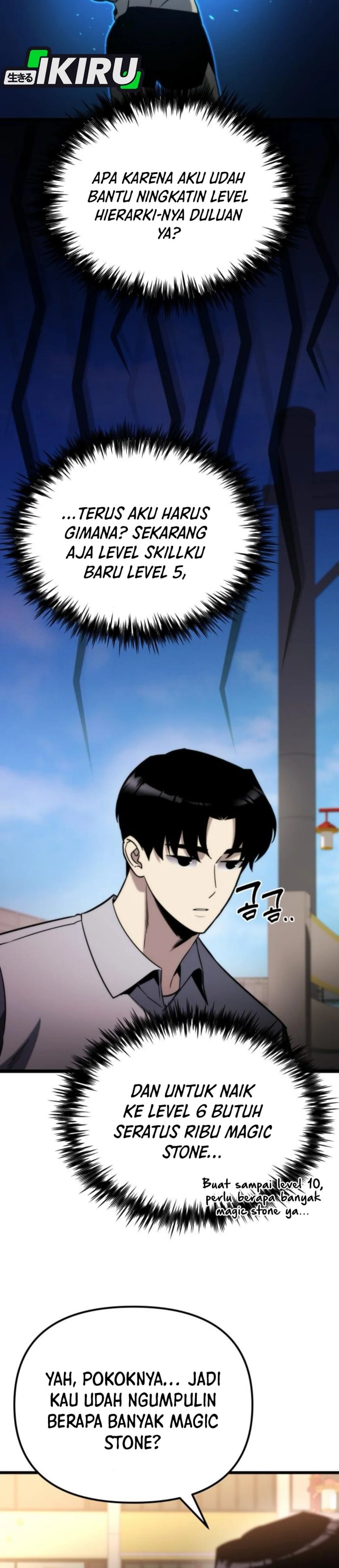 Hiding a Logistics Center in the Apocalypse - Chapter 48 - Page 17