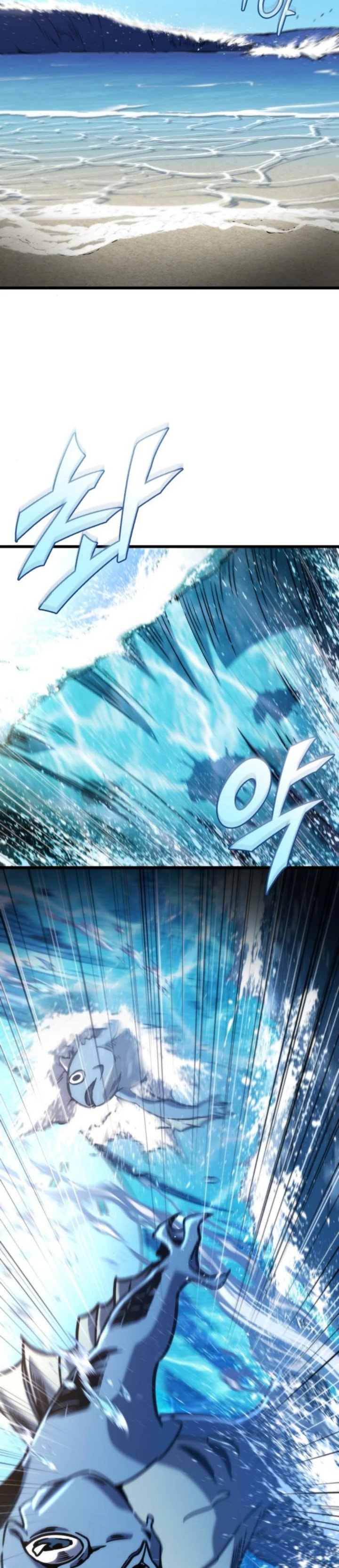 Hiding a Logistics Center in the Apocalypse - Chapter 48 - Page 21
