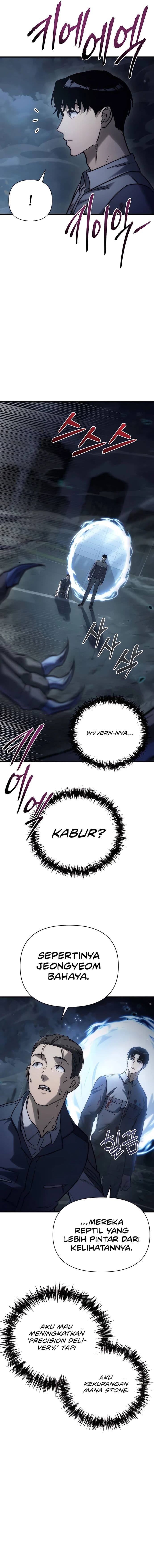 Hiding a Logistics Center in the Apocalypse - Chapter 5 - Page 11