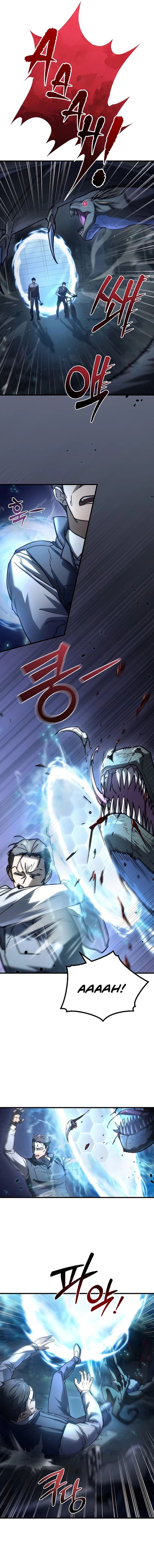 Hiding a Logistics Center in the Apocalypse - Chapter 5 - Page 5