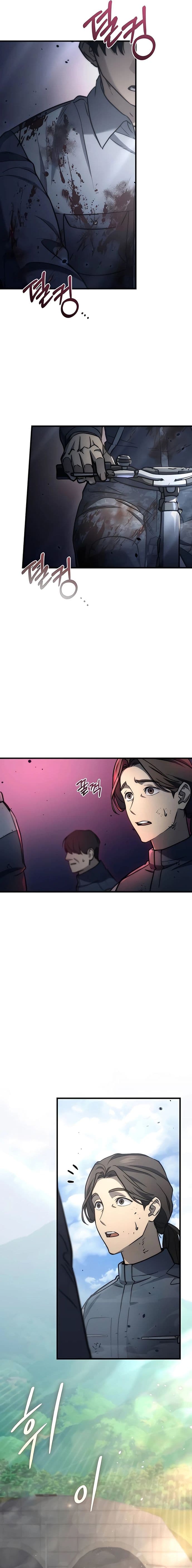 Hiding a Logistics Center in the Apocalypse - Chapter 6 - Page 16