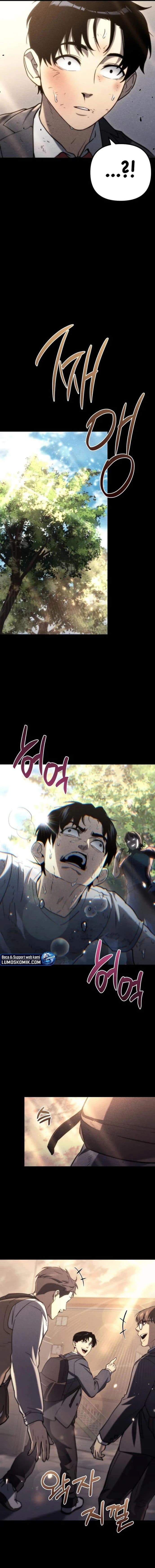 Hiding a Logistics Center in the Apocalypse - Chapter 8 - Page 20