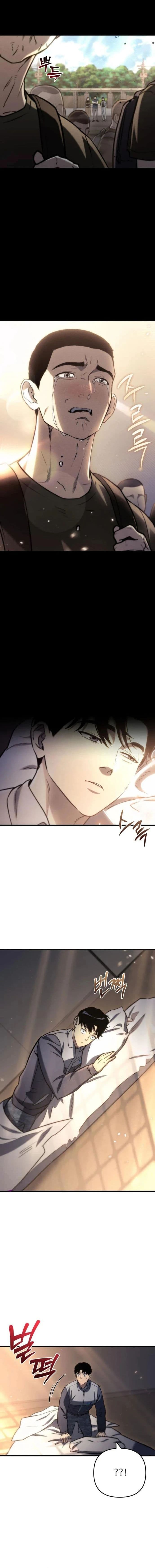 Hiding a Logistics Center in the Apocalypse - Chapter 8 - Page 24