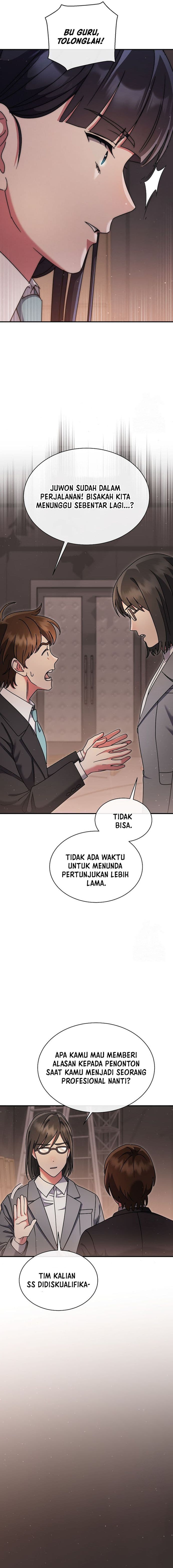 High School Musical Genius Is Paganini Reincarnated - Chapter 13 - Page 14