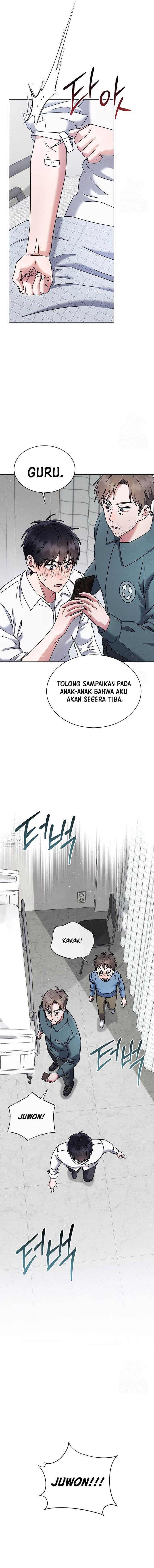 High School Musical Genius Is Paganini Reincarnated - Chapter 13 - Page 6