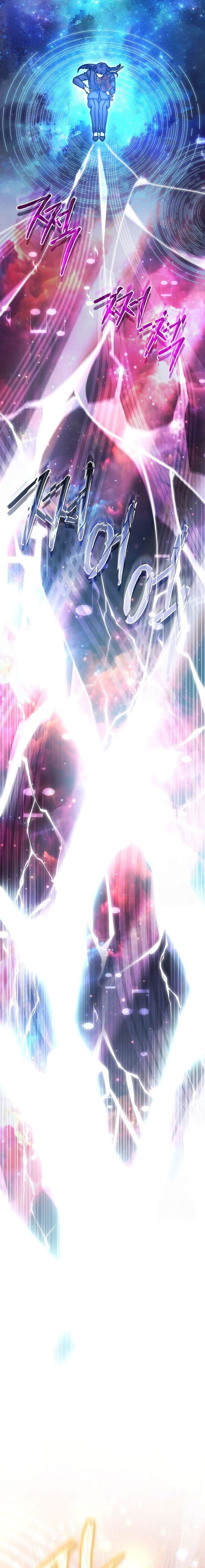 High School Musical Genius Is Paganini Reincarnated - Chapter 14 - Page 16