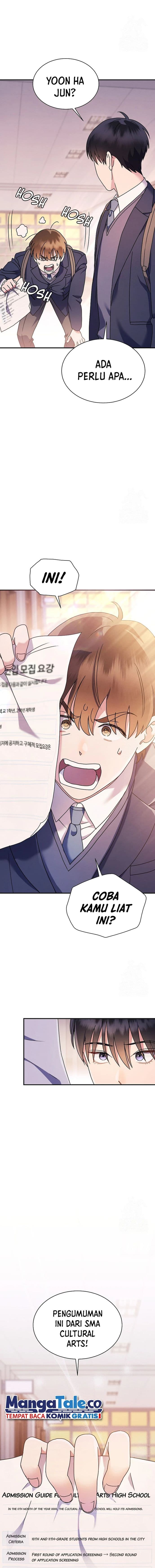 High School Musical Genius Is Paganini Reincarnated - Chapter 2 - Page 2