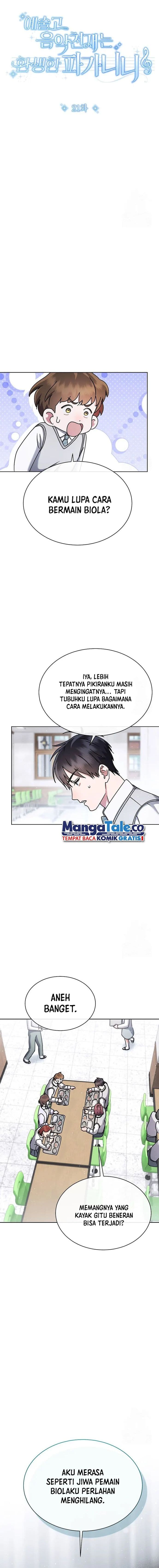 High School Musical Genius Is Paganini Reincarnated - Chapter 21 - Page 12