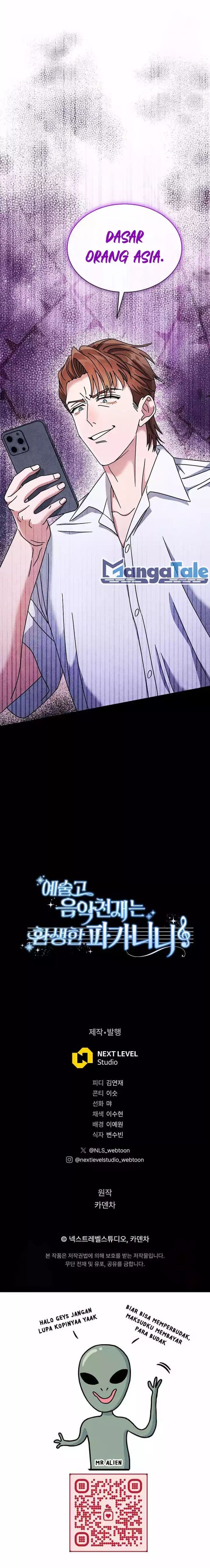 High School Musical Genius Is Paganini Reincarnated - Chapter 23 - Page 23