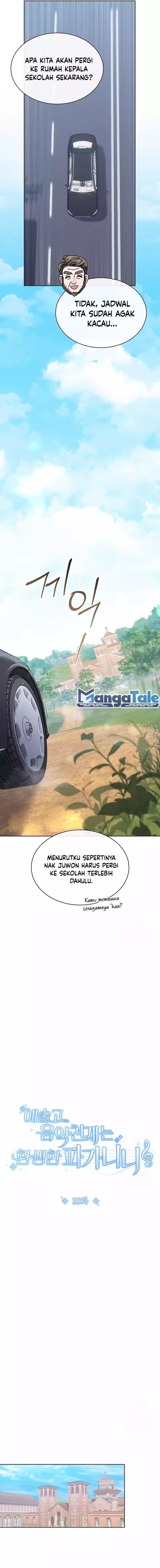 High School Musical Genius Is Paganini Reincarnated - Chapter 23 - Page 3