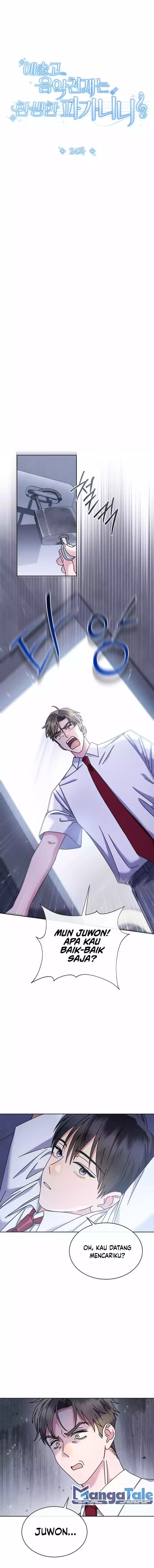 High School Musical Genius Is Paganini Reincarnated - Chapter 24 - Page 8