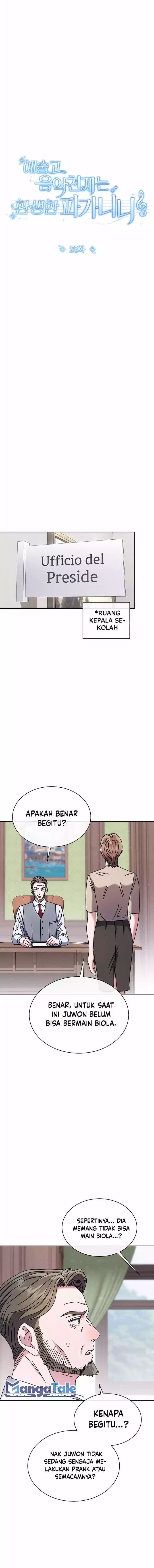 High School Musical Genius Is Paganini Reincarnated - Chapter 25 - Page 8