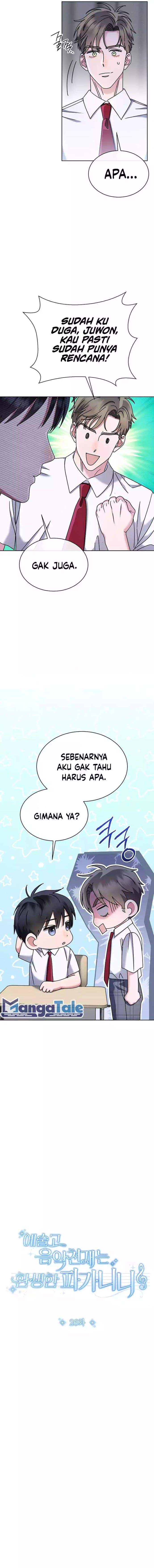 High School Musical Genius Is Paganini Reincarnated - Chapter 26 - Page 6