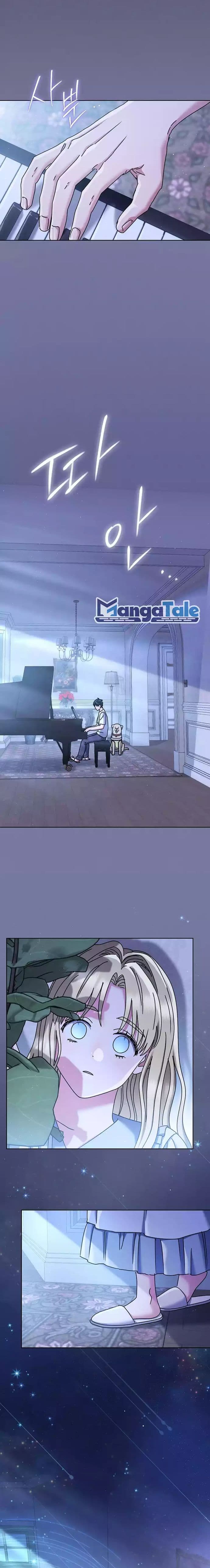 High School Musical Genius Is Paganini Reincarnated - Chapter 27 - Page 17
