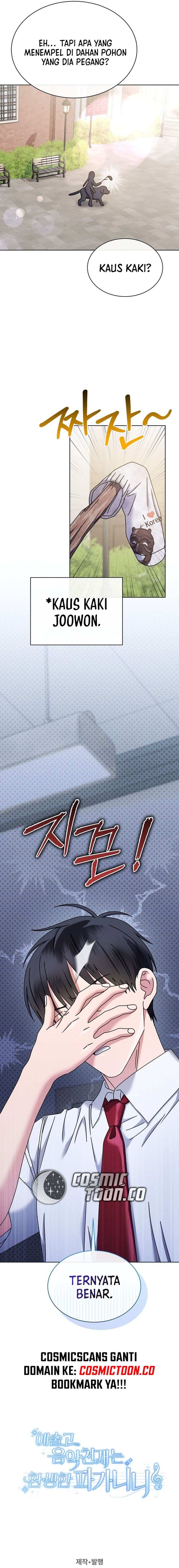 High School Musical Genius Is Paganini Reincarnated - Chapter 28 - Page 21