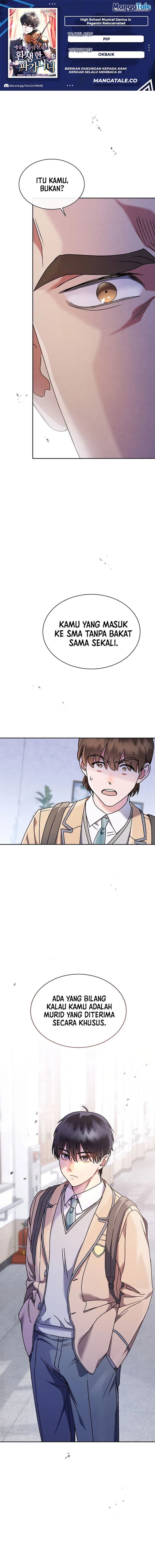 High School Musical Genius Is Paganini Reincarnated - Chapter 3 - Page 1