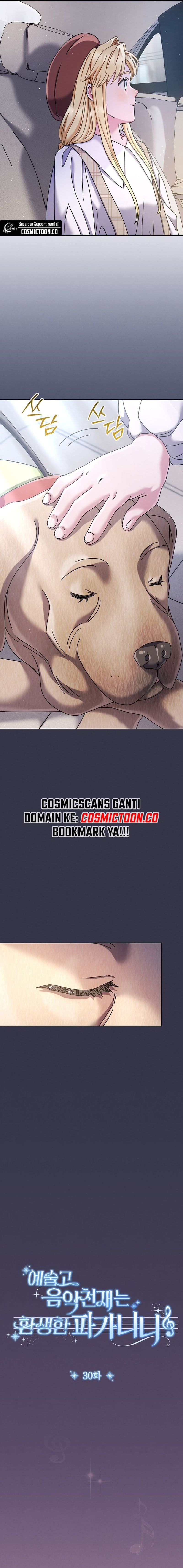 High School Musical Genius Is Paganini Reincarnated - Chapter 30 - Page 9