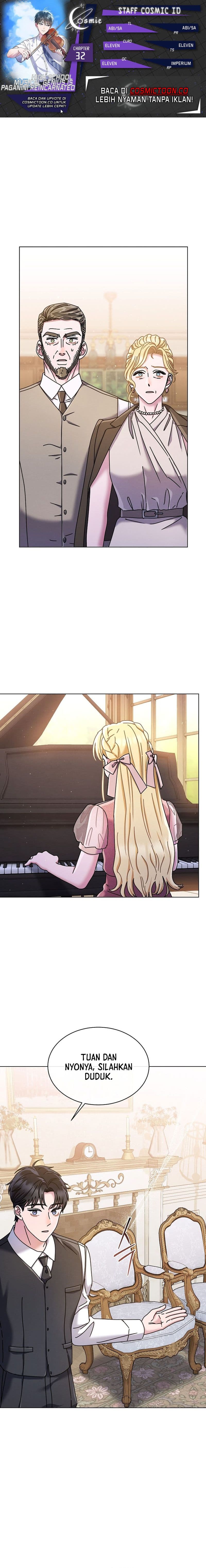 High School Musical Genius Is Paganini Reincarnated - Chapter 32 - Page 1