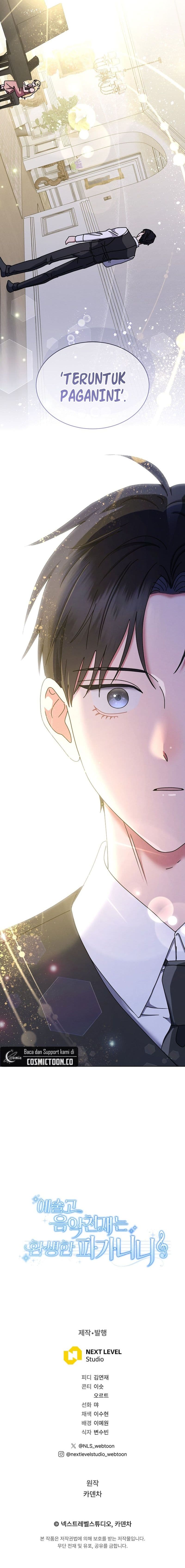 High School Musical Genius Is Paganini Reincarnated - Chapter 32 - Page 21