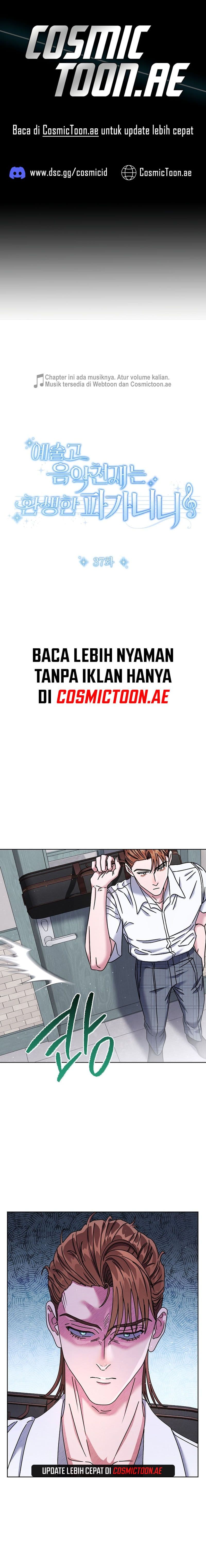 High School Musical Genius Is Paganini Reincarnated - Chapter 37 - Page 1